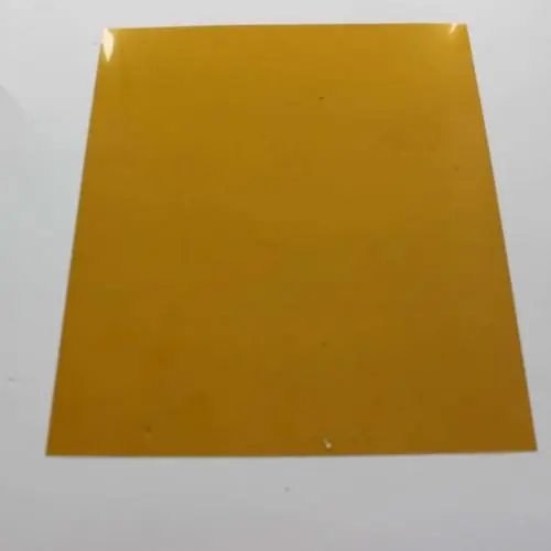 Sony 2-580-751-01 SHEET POLYIMIDE