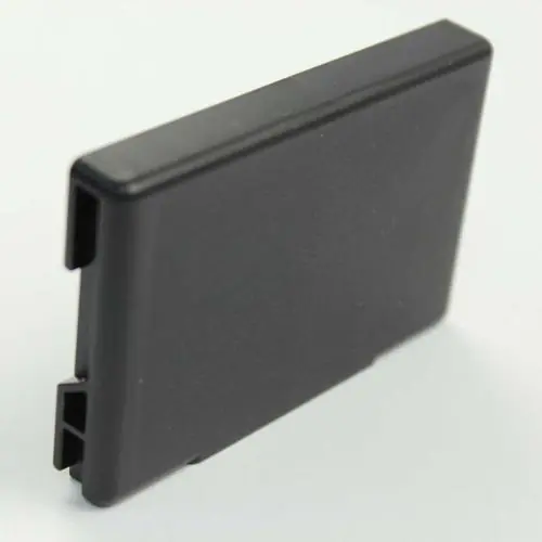Sony 4-165-238-01 COVER FOR CAMCORDER