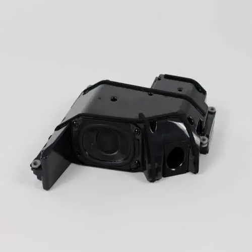 Sony 1-859-288-11 SP-BOX-ASSY W60-SWF-L