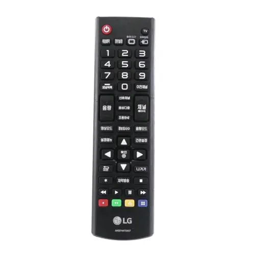 LG COV33309901 Outsourcing Remote Controller
