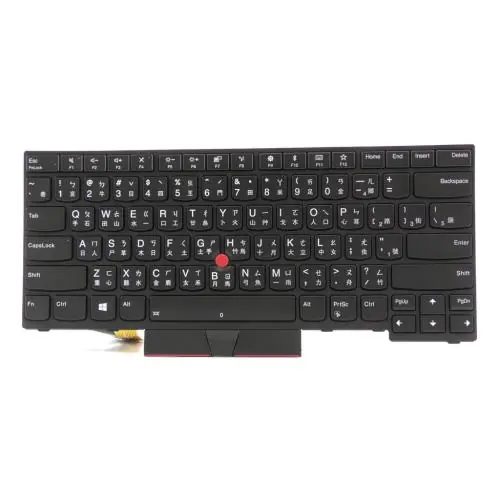 Lenovo 01YP552 FRU COMO FL SRX KBBL BK TW