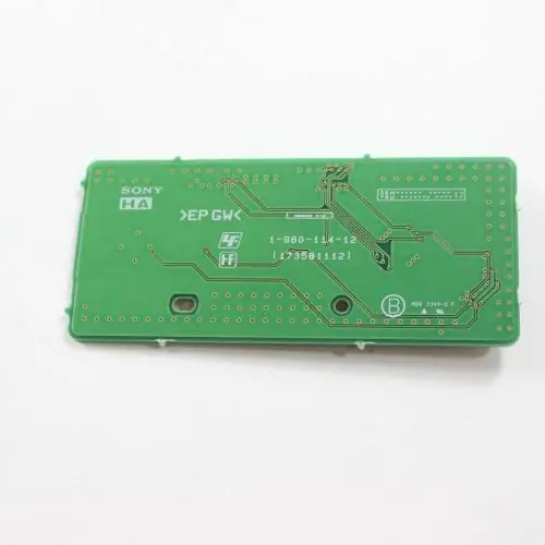 Sony A-2079-488-A HA Mount